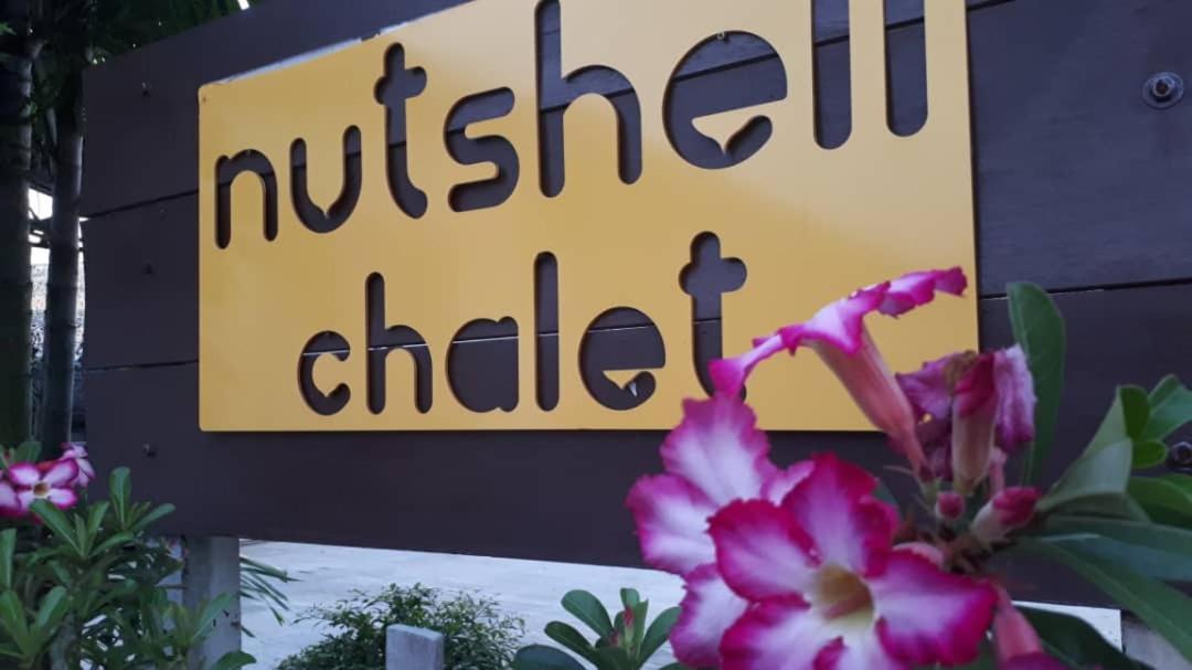 פנתאי צנאנג The Nutshell Chalet Langkawi מראה חיצוני תמונה